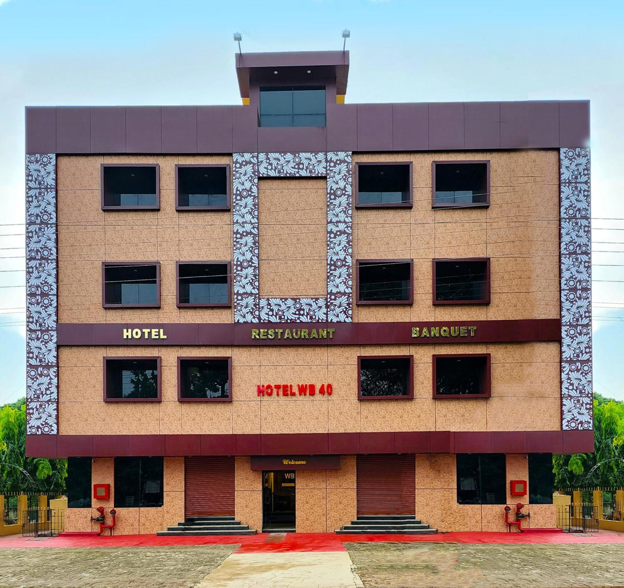 Hotel Wb40 Durgāpur 외부 사진
